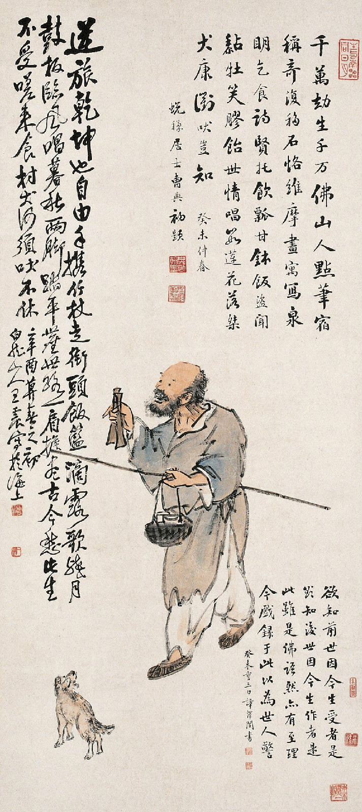  p>王一亭(1867年—1938年11月),号白龙山人,梅花馆主,海云楼主等