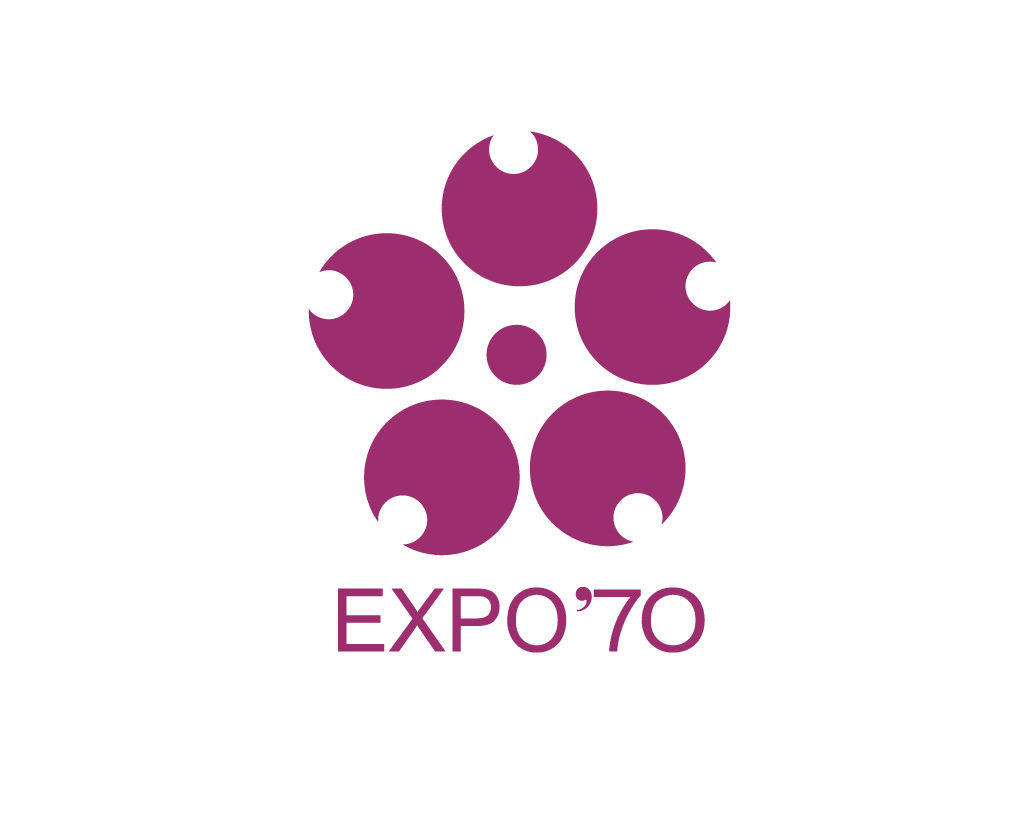 日本1970年大阪世界博览会