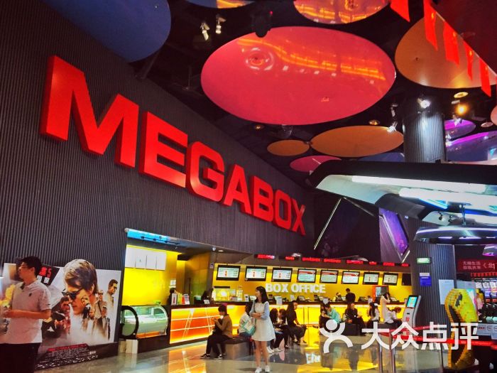  p>美嘉欢乐影城是好丽友集团及全球的三大院线罗世公司于1999年在