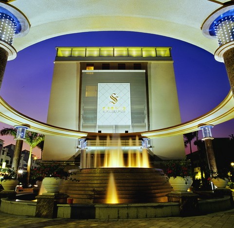 中山盛景商务酒店