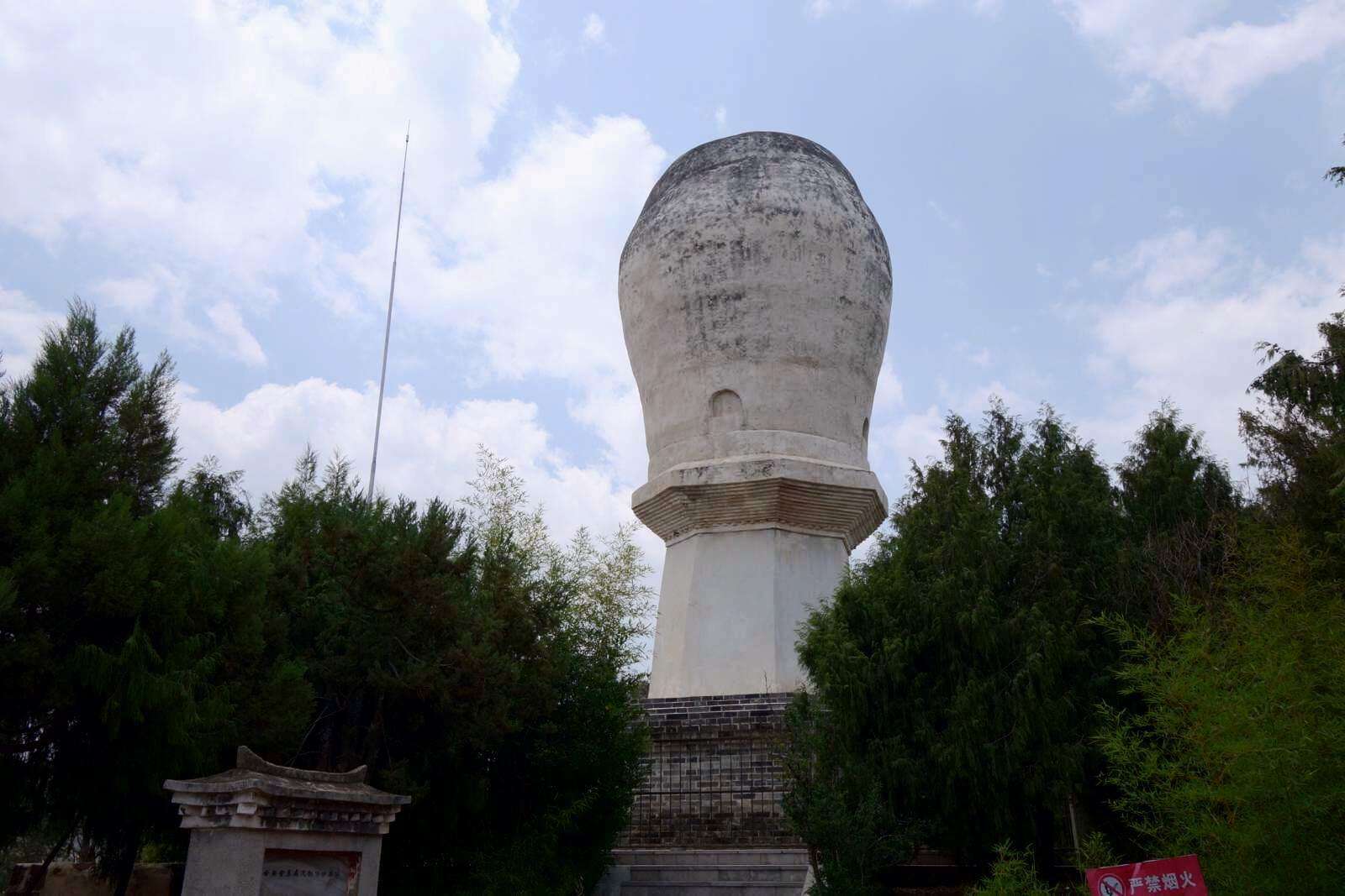 大姚白塔