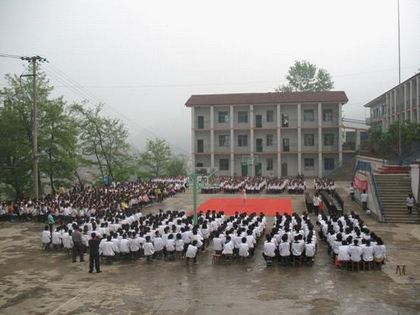  p>万源市第二中学校创建于1978年,位于万源市东大门 a data-lemmaid=