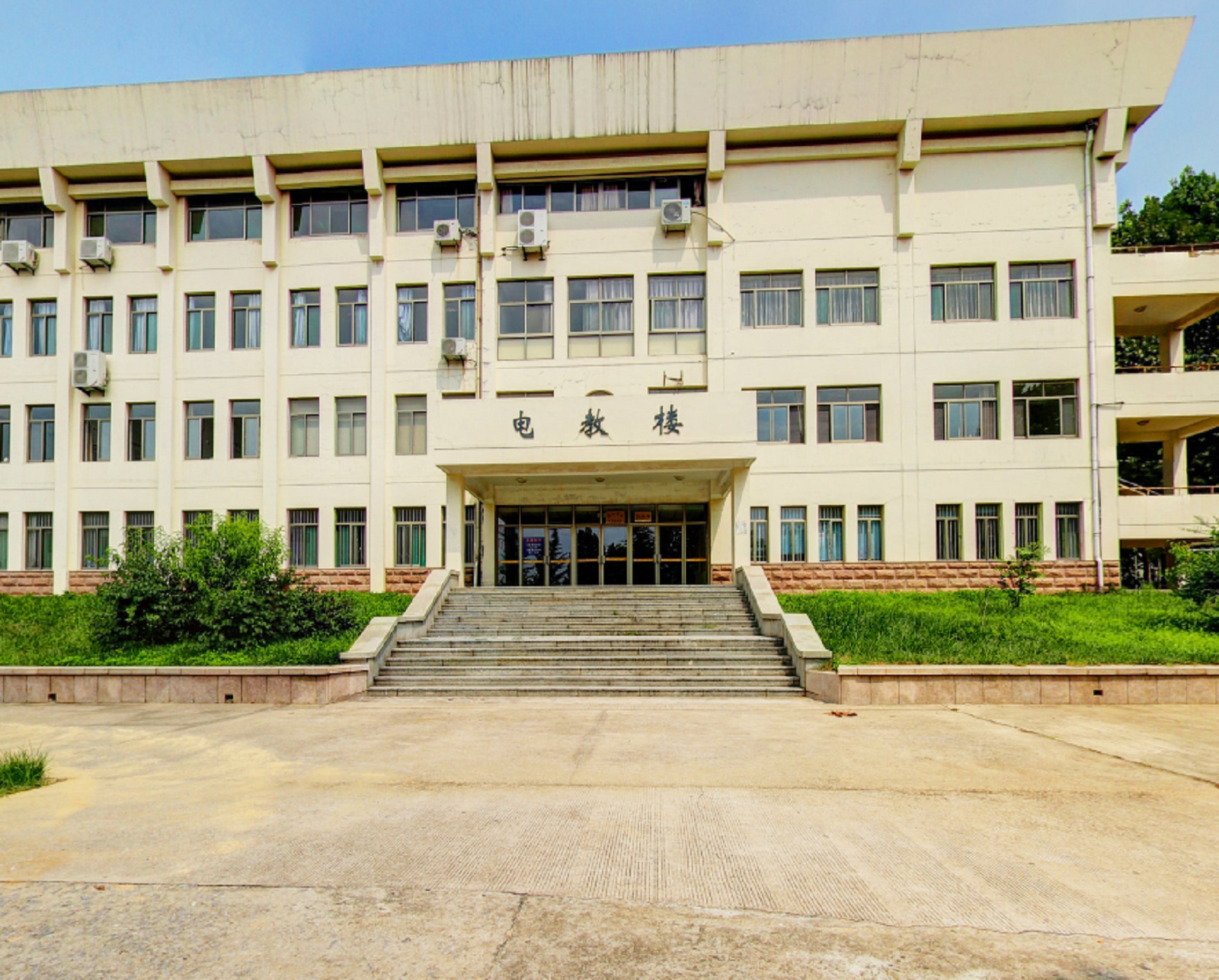 山东省泰安师范学校