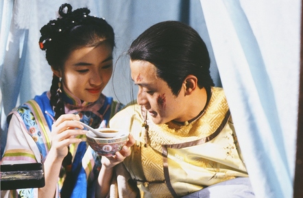 孤星剑