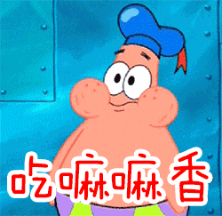 250_243gif 动态图 动图