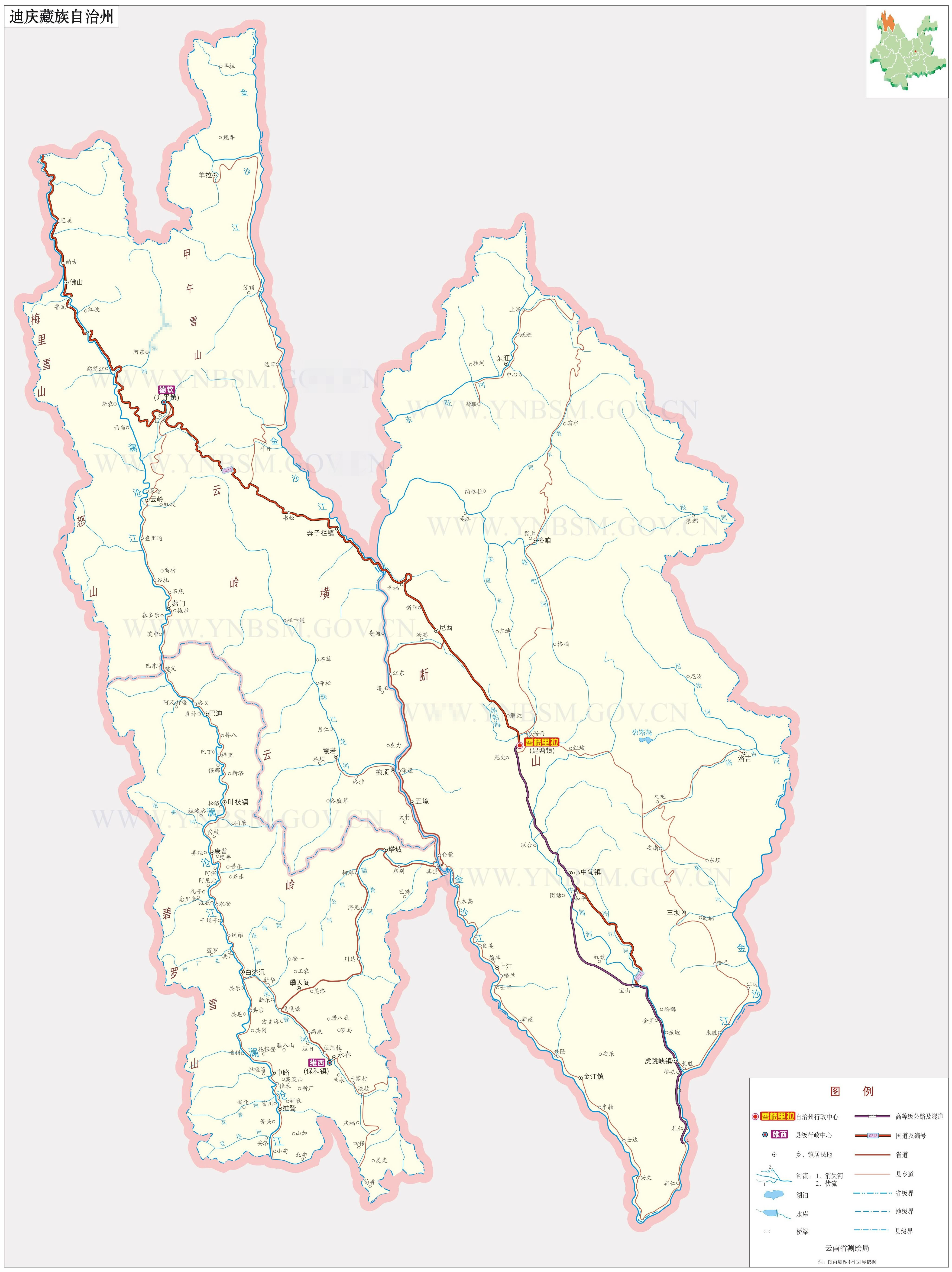  p>迪庆藏族自治州,是云南省的8个自治州之一,首府 a target="_blank"