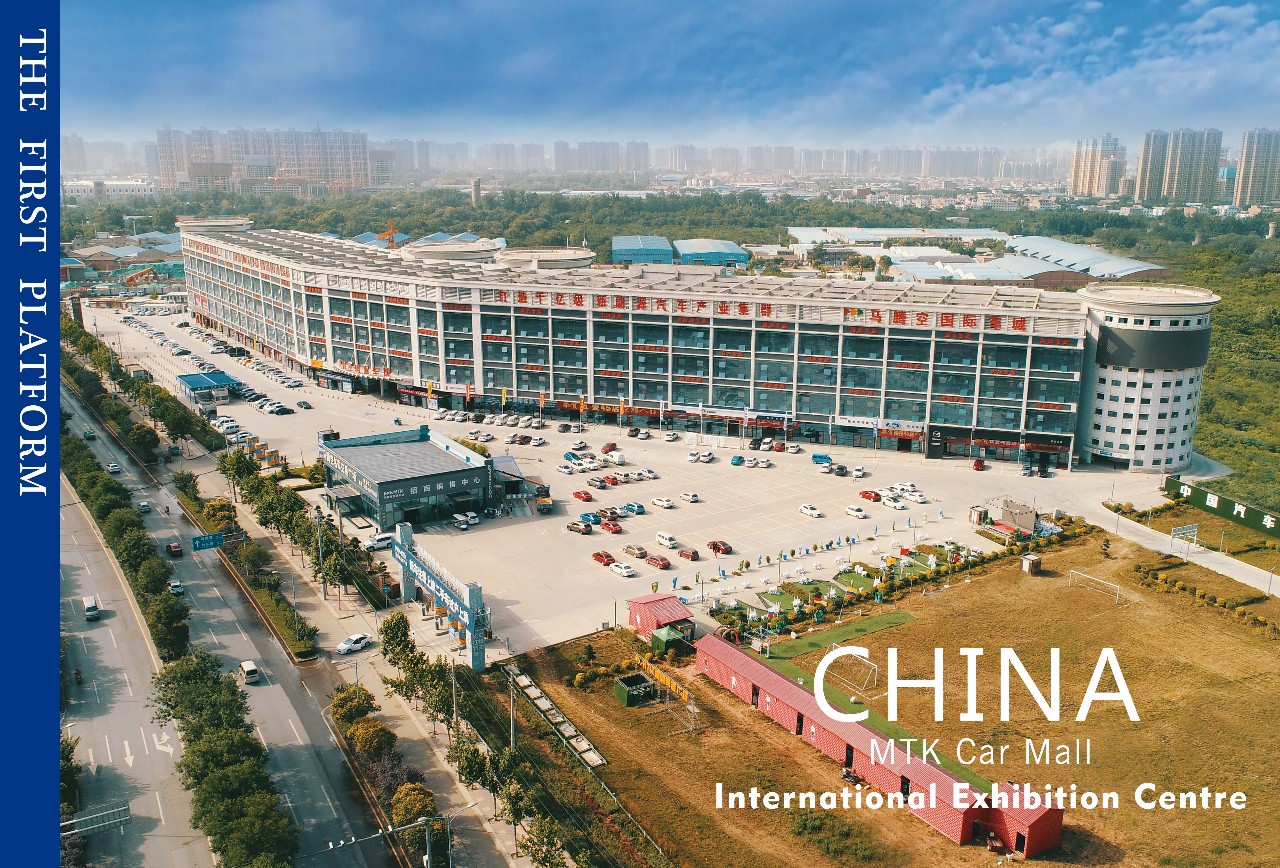  p>马腾空国际车城位于西安市雁塔浐灞,由 a href="#" data-lemmaid="