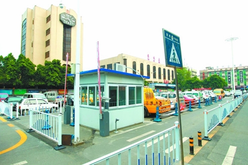 金江火车站