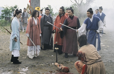  p>《独臂刀客》 a href="#" data-lemmaid="7051877">香港电视广播