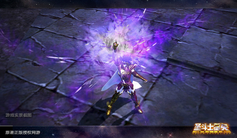 圣斗士星矢online