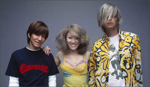  p> a target="_blank" href="/item/globe">globe /a>(地球乐团)是