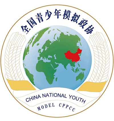  p data-id="gnbudysek4">"模拟政协"全称为"全国青少年模拟政协活动"