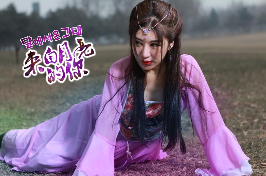  p>《来自月亮的你》由河北水步影视传媒有限公司投资出品,新锐导演 a