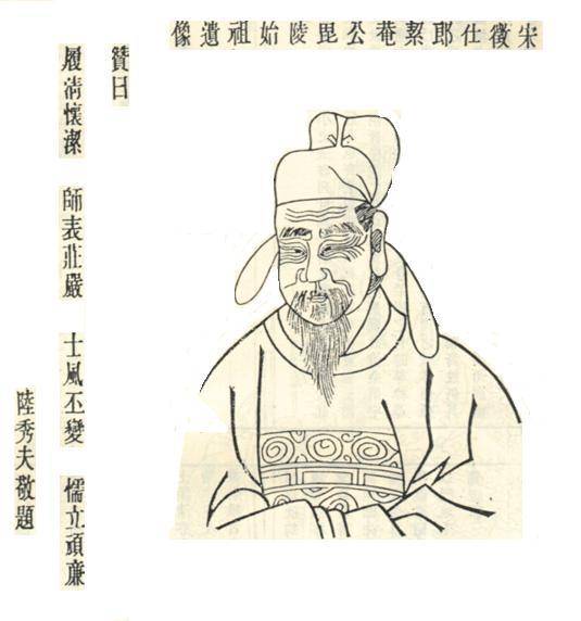 黄杰（明朝时期户部左侍郎）_百度百科