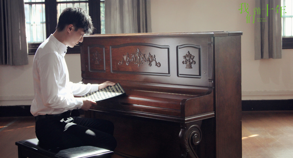  p>乔任梁 i>(1987年10月15日-2016年9月16日) /i>,出生于上海市,中国