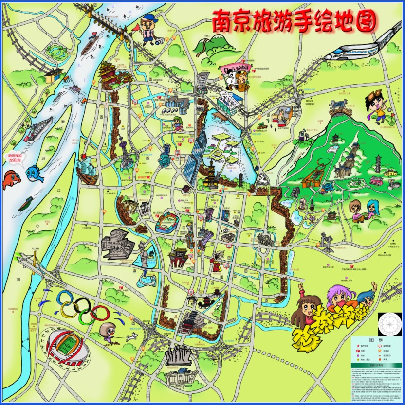 南京旅游手绘地图