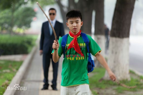  p>郑伟,2000年12月18日出生于北京市,中国内地影视男演员,就读于南京