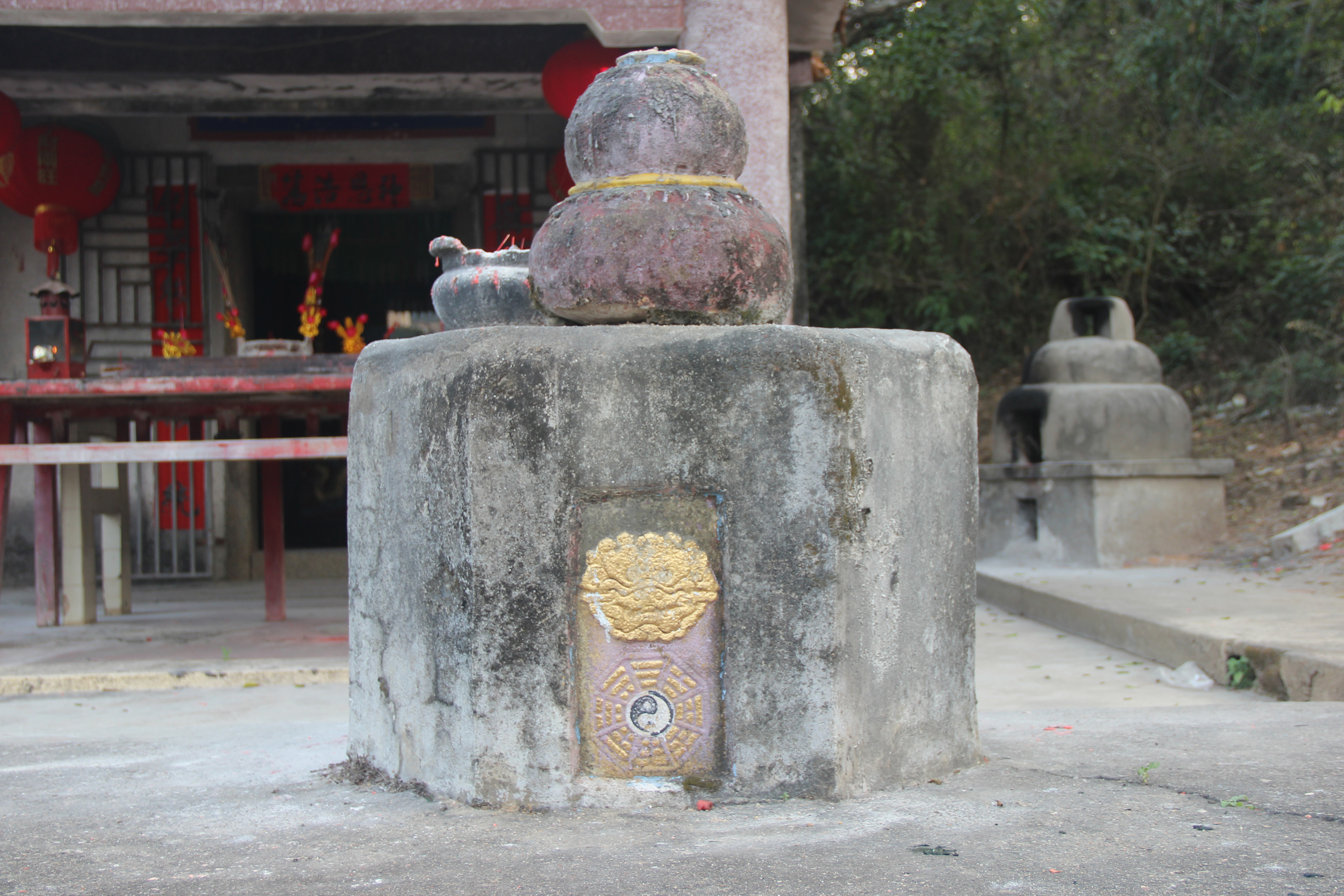  p data-id="gnwsasi686">古寨村是广东省汕尾市陆丰市陂洋镇下辖村