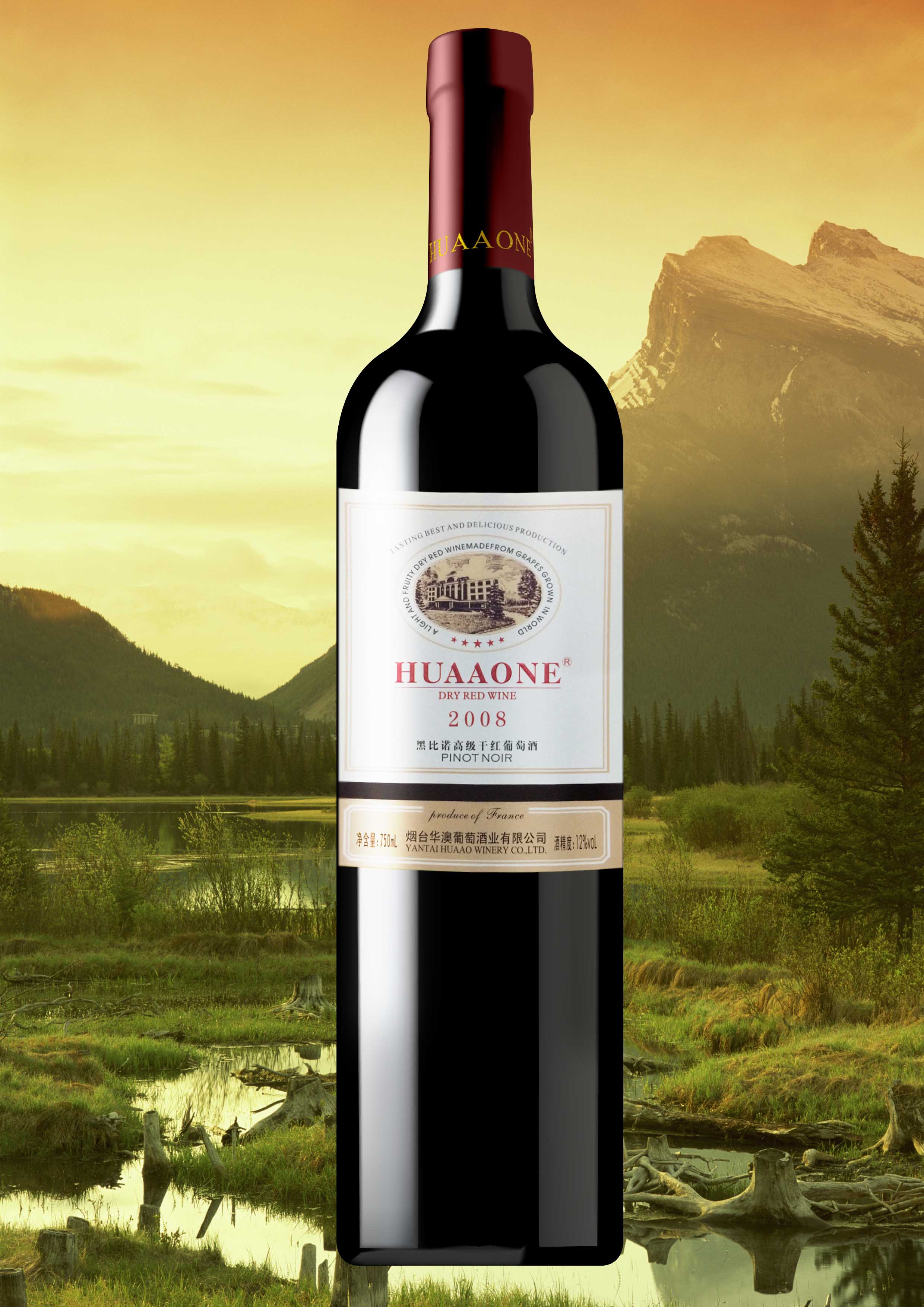晚熟黑比诺干红葡萄酒