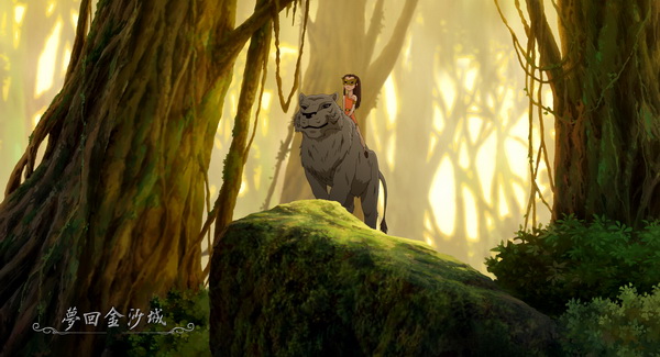  p>《梦回金沙城》是杭州盛世龙图动画有限公司,华夏电影发行有限责任