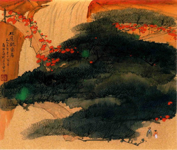  p>《松荫观瀑图》是1995年侯北人创作的画. /p>