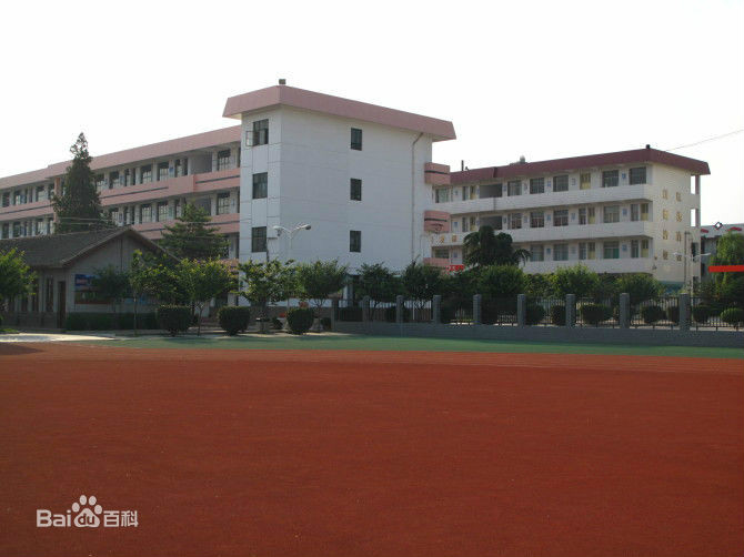 陕西省凤翔中学