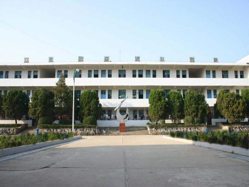 安徽怀宁新安中学