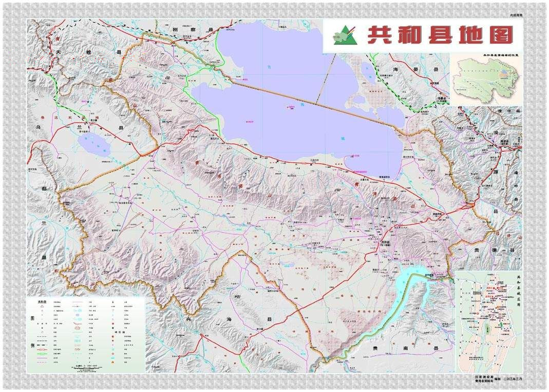  p>共和县为青海省 a target="_blank" href="/item/海南藏族自治州">