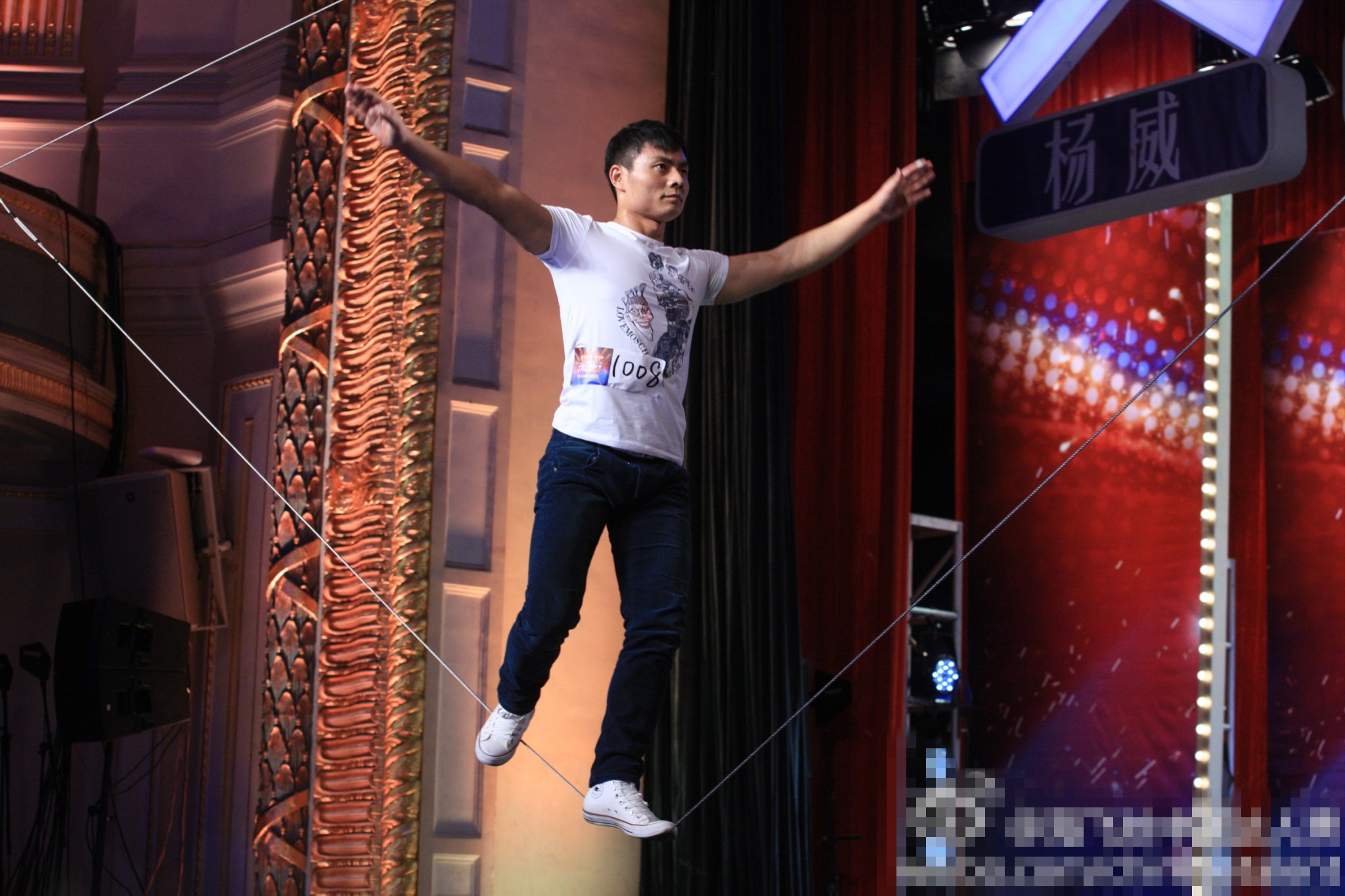 中国达人秀第四季