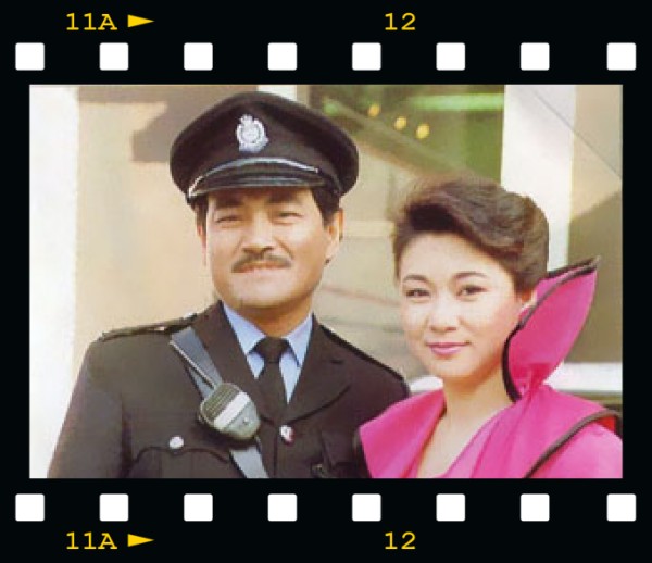鬼做你老婆