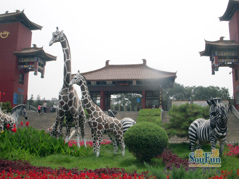 太原动物园