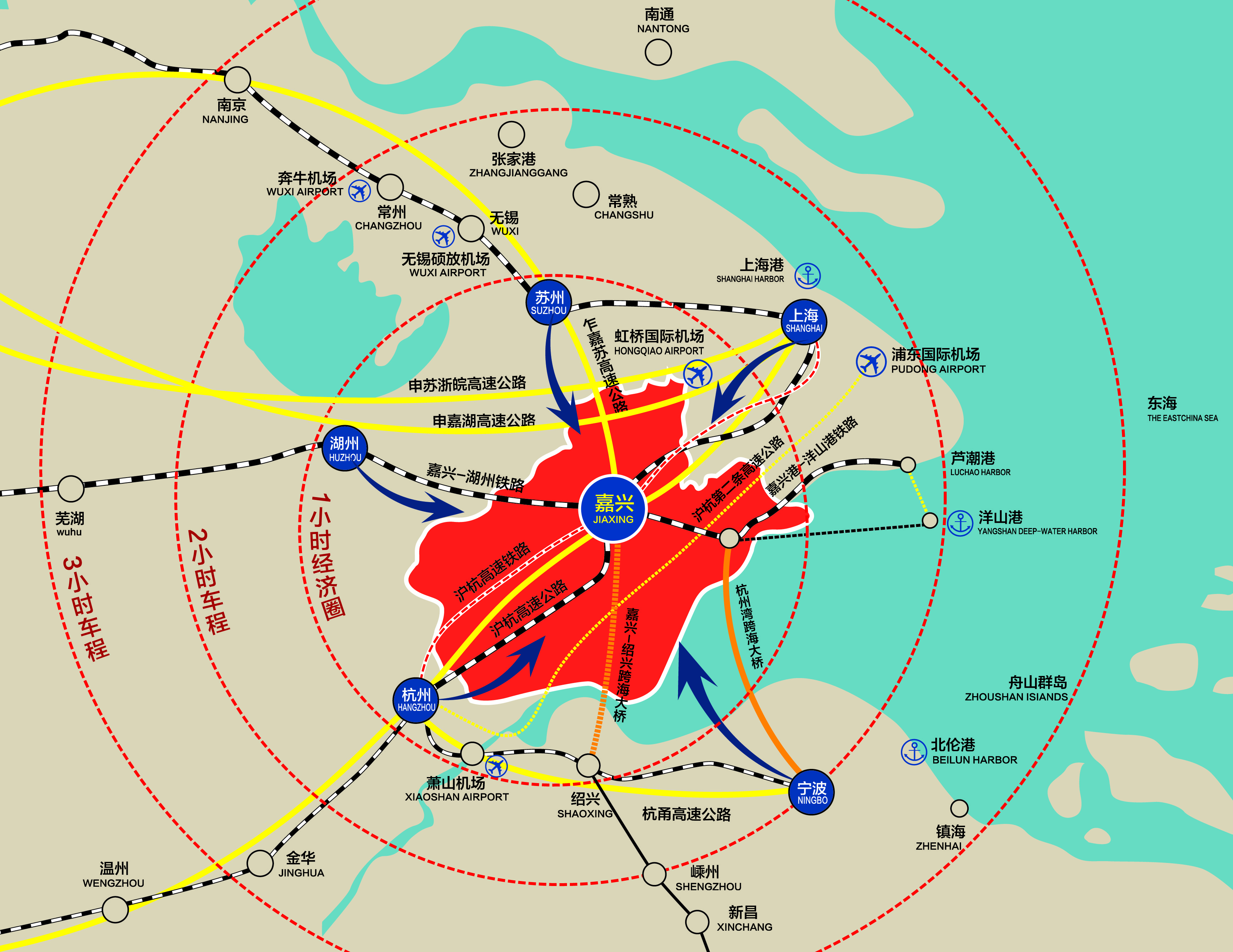 中凰国际(嘉兴)名品城