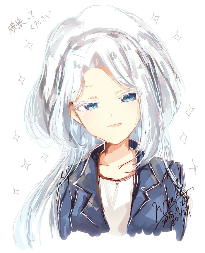  p>白鸟杏纯是《 a target="_blank" href="/item/美妙频道/22356185"