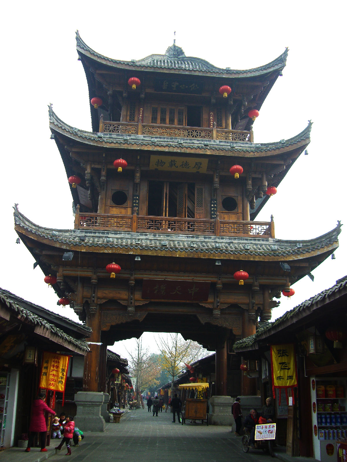 阆中古城