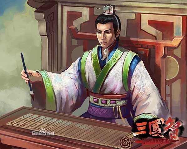 郭嘉