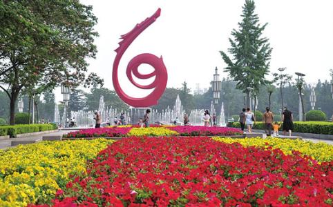 濮阳市中心广场