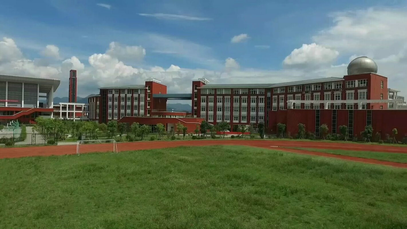 1 senior high school),全称为温州市瓯海第一高级中学.