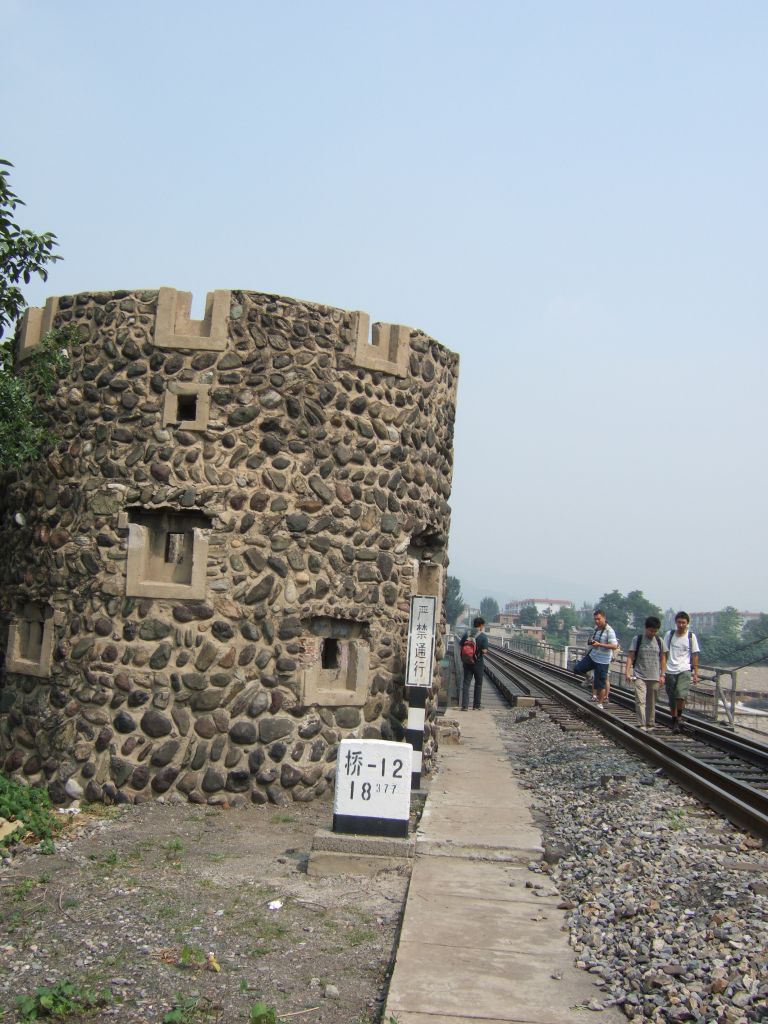 ="#">东阳市 /a> a href="#" data-lemmaid="8952755">吴宁镇 /a>境内