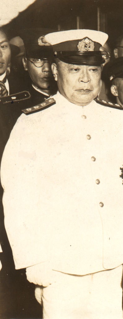  p>大角岑生(日文:おおすみ みねお,英文:mineo osumi,1876年(明治27