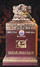 塑胶瓶