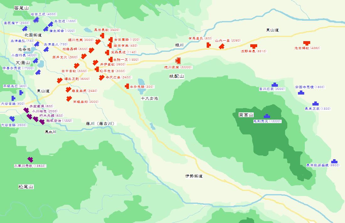  p> b>关原合战 /b>(関ヶ原の合戦)是日本 