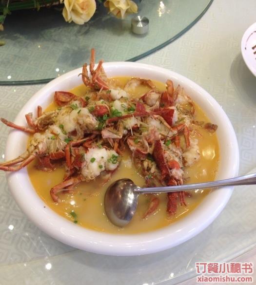  p data-id="gn2o98hmg9">顺峰(省府店)是位于沈阳皇姑区黄河南大街76