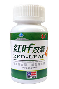 康王牌红叶胶囊