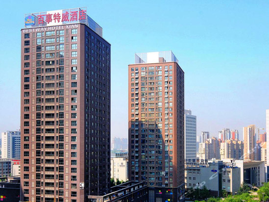 西安百事特威酒店