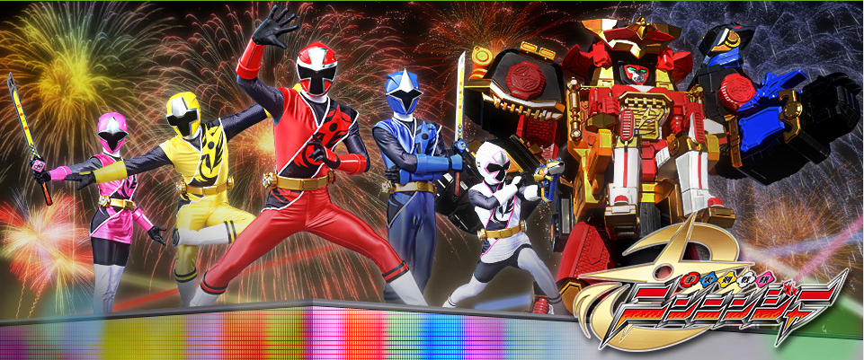 手里剑战队忍忍者