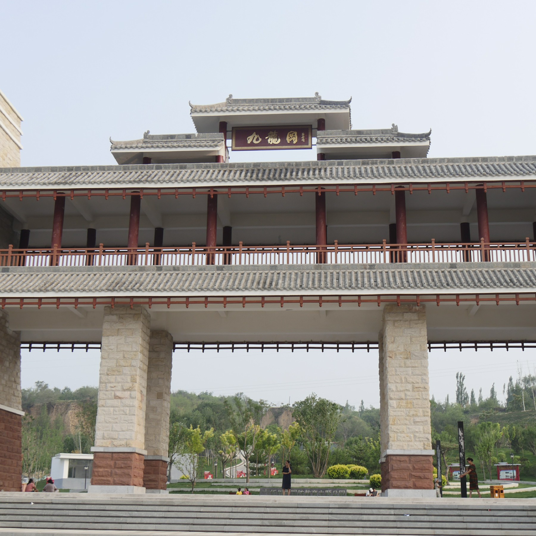  p>九龙岗森林公园位于 a target="_blank" href="/item/忻州市