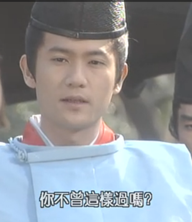  p data-id="gnwfofma0s">《阴阳师》是2001年上映的一部日本电视剧