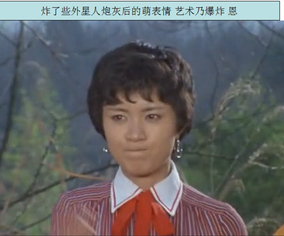  p>尤莉安,日本特摄《 a target="_blank" href="/item/奥特曼/336395