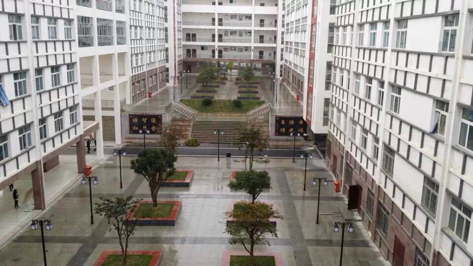  p data-id="gnb26jdntz">毕节市第二实验高中(黔西旅游学校)原名为