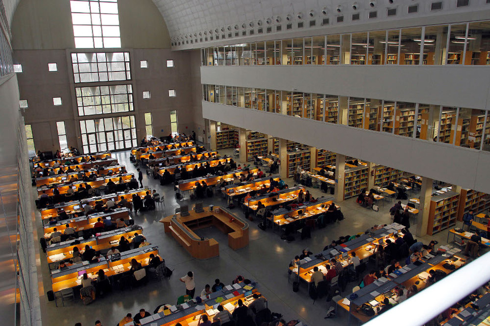  p>纳瓦拉公立大学(upna, 西班牙文名为 universidad pública de